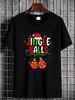 Jingle Balls Tinsel Tits Funny Matching Couple Chestnuts T-Shirt Stretched Top For Everyday Wear Slightly Fashion Streetwear Casual Versatile_viptrois.com