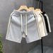 Men's Clothing Simple And Versatile Summer Shorts Trendy Loose Casual Shorts Handsome Beach Pants Sports Shorts_viptrois.com