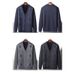 Romon Fleece-Lined Thick Knitted Cardigan V-Neck Men's Autumn Winter Business Casual Soft Skin-Friendly Sweater Jacket_viptrois.com