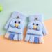 Kids' gloves Warm in winter with thick wool for cold students boys and girls write_viptrois.com