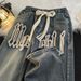 Men's Clothing Jeans For Men All Seasons Trendy Straight Loose Casual Trousers Towel Embroidery High Street Wide Leg Jeans_viptrois.com