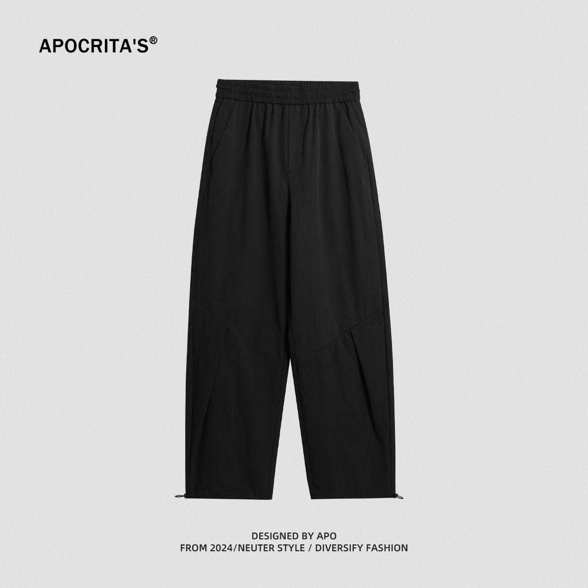 Men's Clothing Loose Casual Trousers Solid Color Wide Leg Tie Drawstring Sweatpants_viptrois.com
