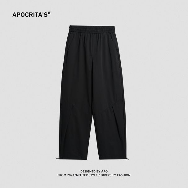 Men's Clothing Loose Casual Trousers Solid Color Wide Leg Tie Drawstring Sweatpants_viptrois.com