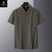 Paisen Longxia's New Jin Ammonia Ice Silk Wrinkle Resistant Seamless Short Sleeved Shirt, Light Luxury And Iron Free B4f_viptrois.com