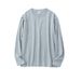 Spring And Autumn New 250g Heavyweight Pure Cotton Loose Straight Long Sleeve Round Neck T-Shirt Men's Solid Color Base_viptrois.com