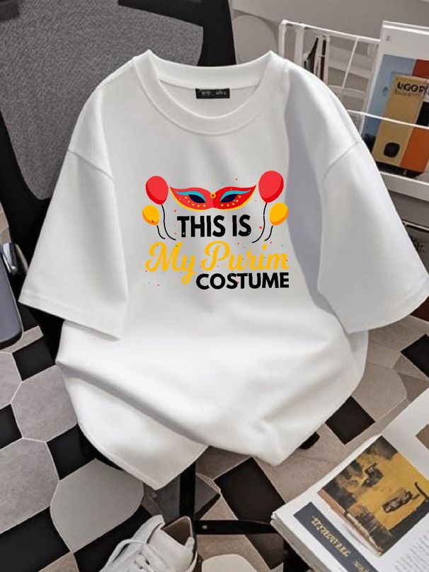 This Is My Purim Costume Jewish Happy Purim Hatash Unisex T-Shirt Summer Stretched Breathable Slightly Graphic Homme Top For Everyday Wear_viptrois.com