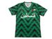 24/25 Palestine football jersey S-XXL_viptrois.com