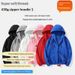 Pure Pure 430g Ultra Soft Velvet Regular Shoulder Solid Color Winter Fleece-Lined Hooded Cardigan Men's Zipper Sweatshirt Class_viptrois.com