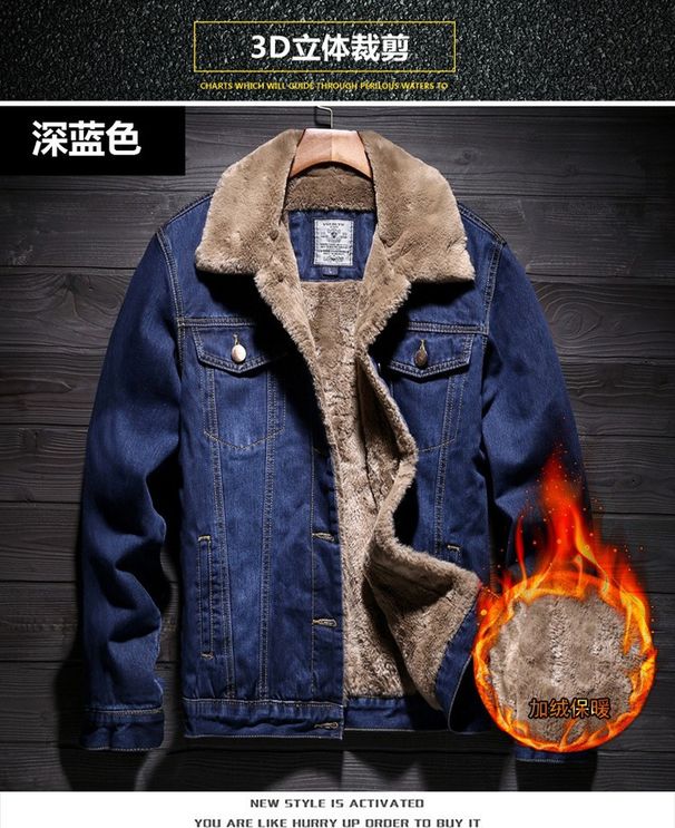 Men's Velvet thickened denim jacket men's autumn and winter new style comfortable warm fashion men's casual jacket lapel long-sleeved shirt_viptrois.com