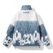 Men's Clothing lambskin jacket men's coat winter thick fleece jacket youth style Silk cotton jacket men_viptrois.com