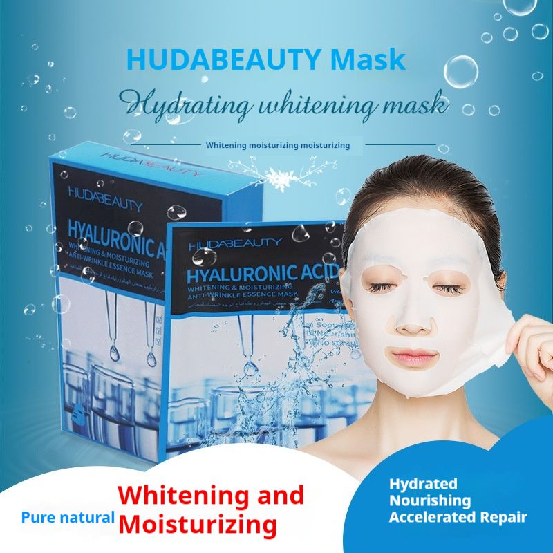 HUDA Beauty BEAUTY Hyaluronic Acid facial mask Whitening, Moisturizing, Moisturizing and Spot Lightening 30g_viptrois.com