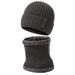 warm knitted hat scarf men plus velvet thick wool hat pullover neck protection two piece set_viptrois.com