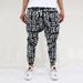 Men's Clothing Men's Summer Stretch Casual Jogger Pants Style Hip Hop Loose Baggy High Elasticity Quick Drying_viptrois.com