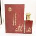 Red High-end Wooden Gift Box Perfume For Middle East Arab Men And Women Perfume For Foreign Trade Perfume For Dubai UAE_viptrois.com