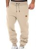 Men’s Loose-Fit Casual Pants – Trendy Solid Colors, Comfortable & Stylish (S-XXXL, Black/Navy/Light Gray/Army Green)_viptrois.com