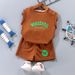 New Vest Set for Boys Sleeveless Net Red Summer Clothes, Big Boy's Western Style Loose Version Children's Clothing_viptrois.com