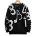 Men's Casual Round Neck Sweater - Trendy Loose Knit Pullover With Stylish Color Blocking For Autumn & Winter_viptrois.com