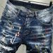 Men's Clothing 2024 Summer High Street Trendy Men's Spring Five-point Shorts Hand-painted Paint Hole Patch Patch Denim Shorts For Men_viptrois.com