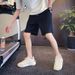 Men's Clothing Shorts men's casual pants summer thin loose sports pants beach pants outer wear trendy brand shorts_viptrois.com