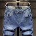 Men's Light Blue Denim Shorts Shorts Loose Straight Plus Size Large Pants Fat Guy Pants Mid-Length Pants_viptrois.com