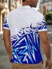 Polo Uomo Taglio Dritto Traspirante Stampa Geometrica Calcio USA 2026, Colletto Manica Corta Estivo Sport Casual Taglie Europee_viptrois.com