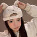 Cute Rabbit Ears Duck Tongue Women's Autumn and Winter Warm Lamb Plush Baseball Versatile Face Showing Small Hat_viptrois.com