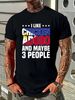 NEW Adobo Filipino Pinoy Chicken Pork Cuisine Philippine Flag Gift T-Shirt S-5XL Graphic Breathable Homme Slightly Unisex Top For Everyday Wear_viptrois.com