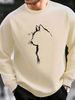 Men's Loose Casual Fashionable Cat Pattern Printed Round Neck Long Sleeved Sweatshirt For Autumn And Winter_viptrois.com