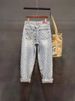 Men's Clothing High Street Jeans, Men And Women's Same Fashion Brand Jacquard All-matching Casual Loose Straight Couples Wide-leg Long Pants_viptrois.com
