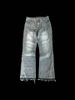 Men's Clothing Fashion New Lazy Autumn And Winter Snow Mountain Version High Ounce Gradient Lightning Jeans Ins Japanese Trend Ice Blue_viptrois.com