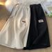 Women's Summer Ice Silk Shorts - Loose Fit Casual Wide Leg Mid-Length Shorts, Trendy Straight Cut With Comfortable Stretch_viptrois.com