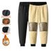 Men's Clothing Men's Winter Fleece Down Cotton Pants Warm Thickened Casual Long Outerwear Windproof Snow Pants_viptrois.com