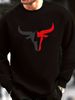 Men's Loose Casual Fashionable Classic Cow Head Pattern Printed Round Neck Long Sleeved Sweatshirt Suitable For Autumn And Winter Wear_viptrois.com