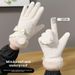 Women's Gloves Riding, Cute Warm, Touchscreen Compatible, Winter Thickened And Fleece-Lined For Electric Bikes_viptrois.com