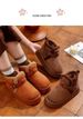 Snow Boots For Women 2025.1 New Autumn And Winter Cotton Shoes With Fleece Added_viptrois.com