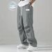 Men's Quick Dry Striped Drawstring Pants Casual Versatile Summer Everyday Style in Stock_viptrois.com