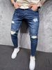 Men's Clothing Fashion Trend Elastic Skinny Jeans Elastic Broken Copper Slim Jeans For Men_viptrois.com