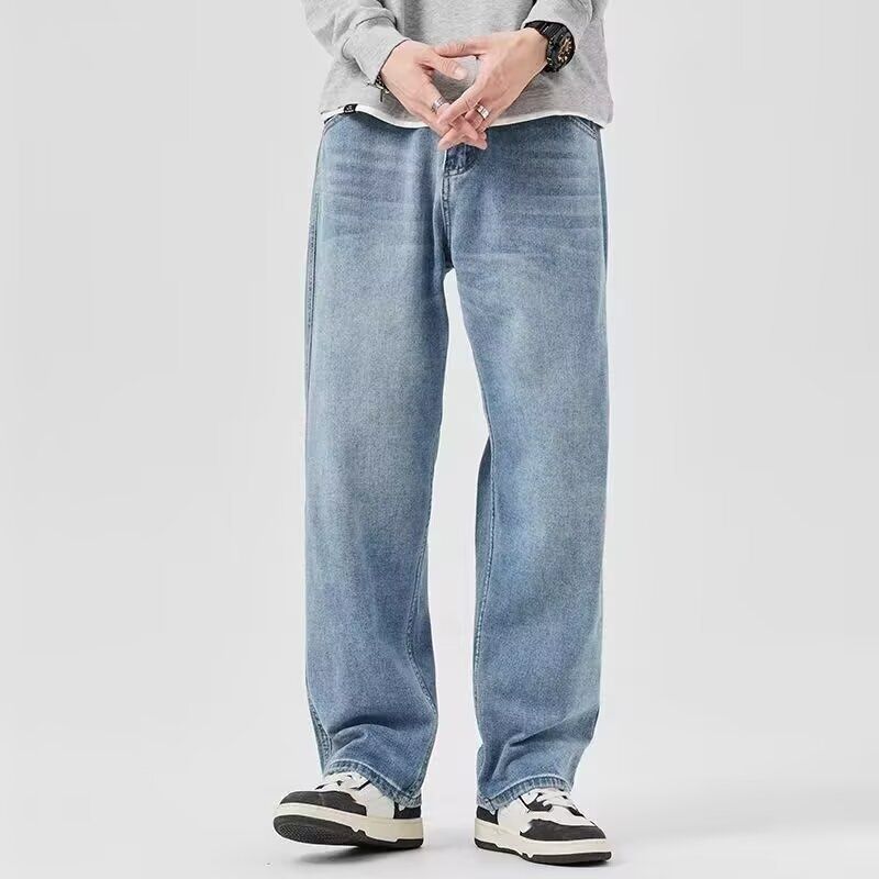 "Men's Distressed Wash Wide Leg Jeans – Vintage-Inspired Relaxed Fit Denim Pants With Raw Hem (90s Retro Style, High Waist Comfort"_viptrois.com