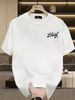 Summer New Men's Short Sleeve Tee, Minimal Jagged Hand-drawn Graffiti Letter Chest Print, Trendy Versatile Casual Top_viptrois.com