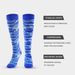Outdoor sports leg warmers pressure socks Camouflage striped compression socks Casual sports mid-tube socks_viptrois.com