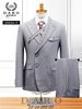 Men's Clothing Striped Casual Suit Two Piece Wedding Dress Groomsmen Costumes Performance Costumes Jacket_viptrois.com
