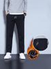 Casual Fleece Pants For Men, Large-sized Fashionable And Trendy Straight-leg Pants In Korean Style_viptrois.com