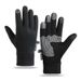 Cycling Gloves Autumn And Winter, Plus Velvet, Warm, Windproof And Waterproof, Couples Cycling, Running, Non Slip, Full Finger Sports_viptrois.com
