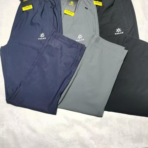 Spring Summer Quick-dry Ice Silk New Men's Spring And Autumn Stretch Casual Breathable Sports Long Pants, Loose Fit_viptrois.com