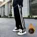 Men's Casual Straight-Leg Jogger Pants With Adjustable Drawstring, Striped Design, Comfortable & Breathable Polyester Blend For Teens & Young Adults_viptrois.com
