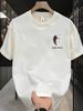 A Trendy And Stylish 2025 Summer New Pure Cotton Short-sleeved T-shirt For Men, A High-end Fashion Brand With Loose Half-sleeved Top_viptrois.com