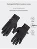Men's Gloves Autumn And Winter Outdoor Cycling Gloves Mountaineering Hiking Sports Running Non Slip Touch Screen Gloves Thin Velvet High Elastic_viptrois.com