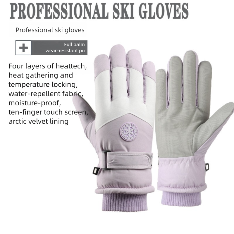 Ski Gloves Men And Women Winter Outdoor Riding Electric Motorcycle Warm Cold Protection Touch Screen_viptrois.com