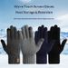 Pulse Winter Warm Touchscreen Fleece Lined Thick Knitted Cycling Cold-Proof Men's Five-Finger Wool Gloves Cross-Border_viptrois.com