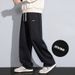 Men's Clothing Pants Men's Wide Leg Sweatpants Trendy Brand Summer Men's Straight Casual Pants Sports Pants Men Teenagers Casual Men's Pants_viptrois.com